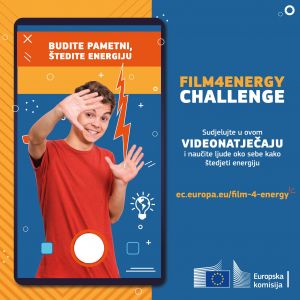 Natječaj za mlade - Videoizazov o energetskoj učinkovitosti