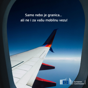 Samo nebo je granica… ali ne i za vašu mobilnu vezu!