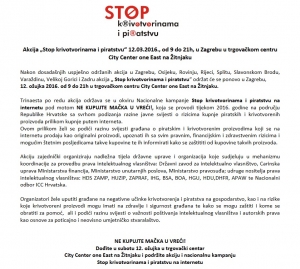 Akcija „Stop krivotvorinama i piratstvu“ - 12.03.2016. u City Centru One East, Zagreb