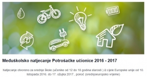 Otvoreno međuškolsko natjecanje &amp;quot;Potrošačke učionice 2016 - 2017&amp;quot; za srednje škole iz cijelog EU-a