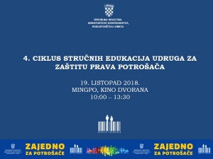 Poziv udrugama za zaštitu potrošača na 4. ciklus stručne edukacije