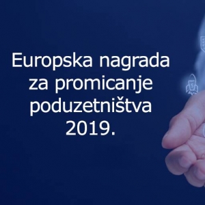 Otvoren natječaj „Europska nagrada za promicanje poduzetništva 2019“