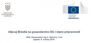 Poziv na prezentaciju &amp;quot;Brexit: važnost za gospodarstvo i kako se pripremiti&amp;quot;