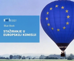 Stažiranje u Europskoj komisiji