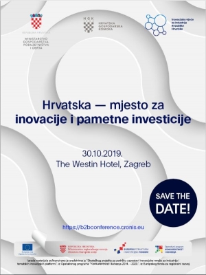 Najava Konferencije: Hrvatska - mjesto za inovacije i pametne investicije