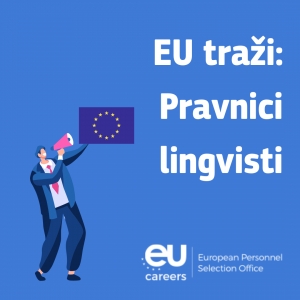 Sud Europske unije traži pravnika lingvista