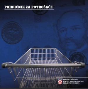 Priručnik za potrošače